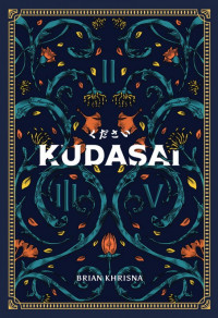 Image of Kudasai