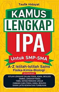 Image of Kamus Lengkap IPA untuk SMP SMA
