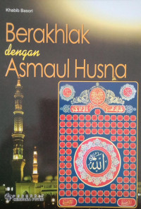 Berahlak dengan Asmaul Husna