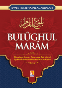 Bulughul Maram