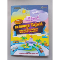Juz Amma Tajwid & Terjemahan Dua Bahasa (Indonesia-Inggris)